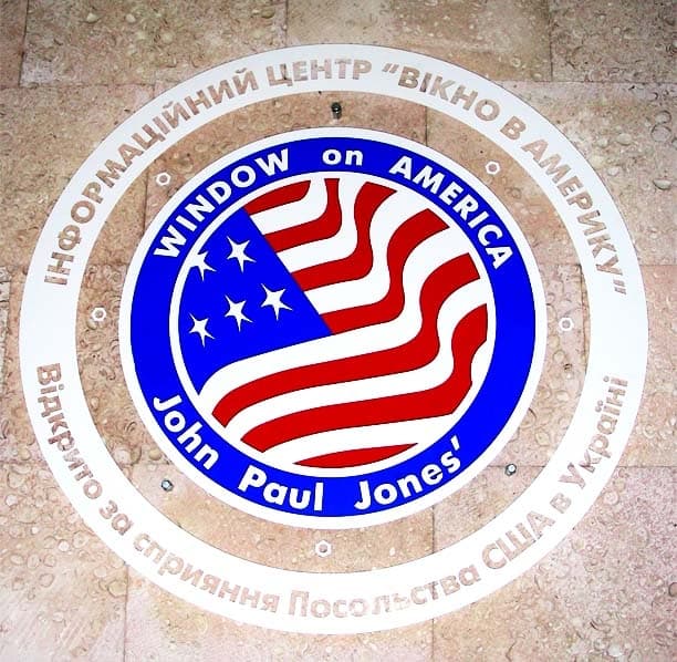 Window on America logo.